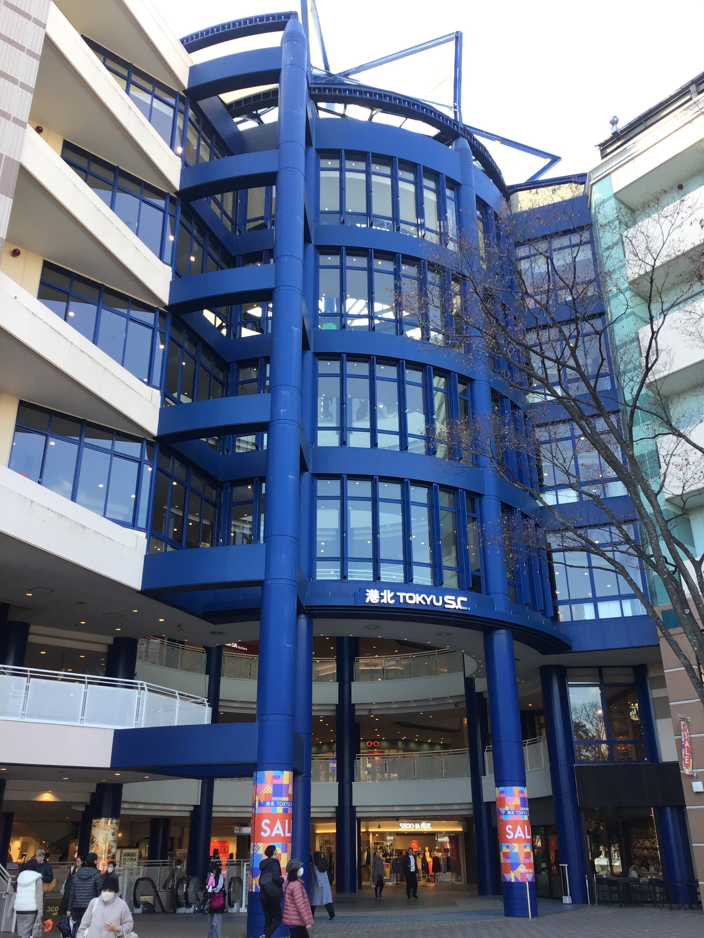 スマホ修理ならデータをそのまま・最短即日修理のスマホ修理工房港北TOKYU S.C.店へ！